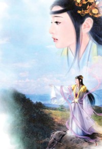 和房東姐姐做了之後