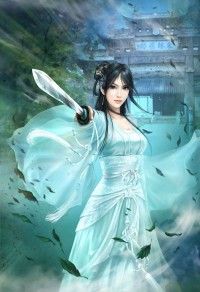 大p眼子從良記